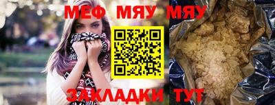a pvp Усть-Илимск