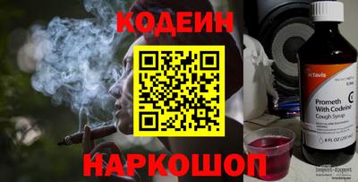соль ск Усть-Джегута