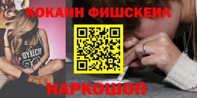 a pvp Усть-Илимск