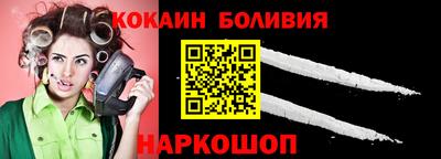 a pvp Усть-Илимск