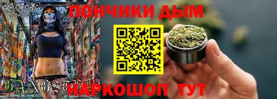 соль ск Усть-Джегута