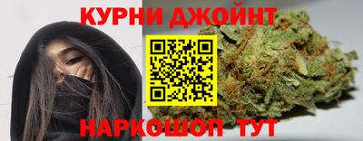 соль ск Усть-Джегута