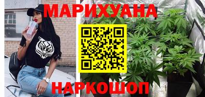 соль ск Усть-Джегута