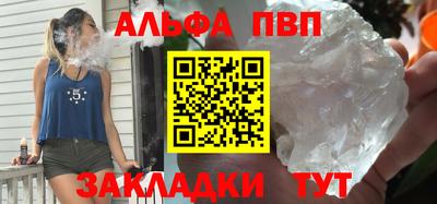 a pvp Усть-Илимск