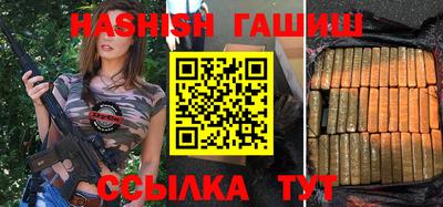 a pvp Усть-Илимск