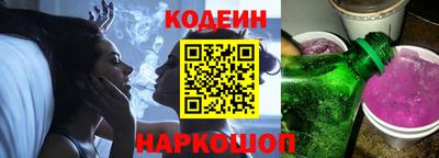 соль ск Усть-Джегута